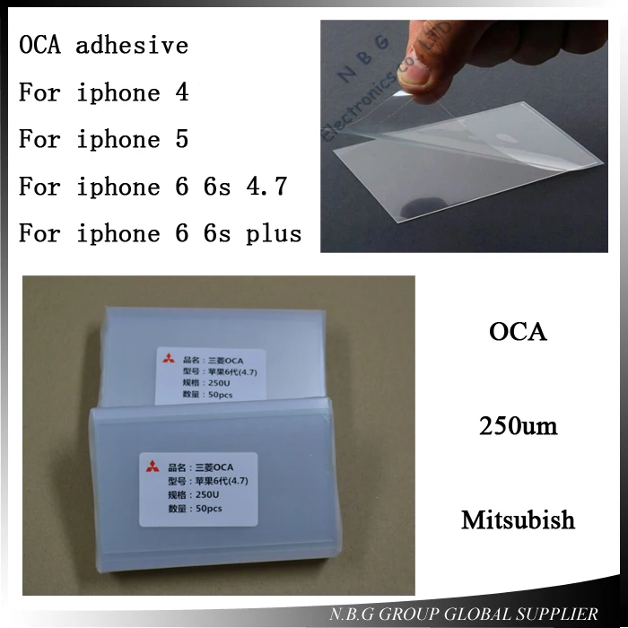 50 шт./лот OCA клейкая двухсторонняя наклейка клей для iPhone 4 4s/5 5s 5c/ 6 6s 7/6p 6plus 7plus 250um