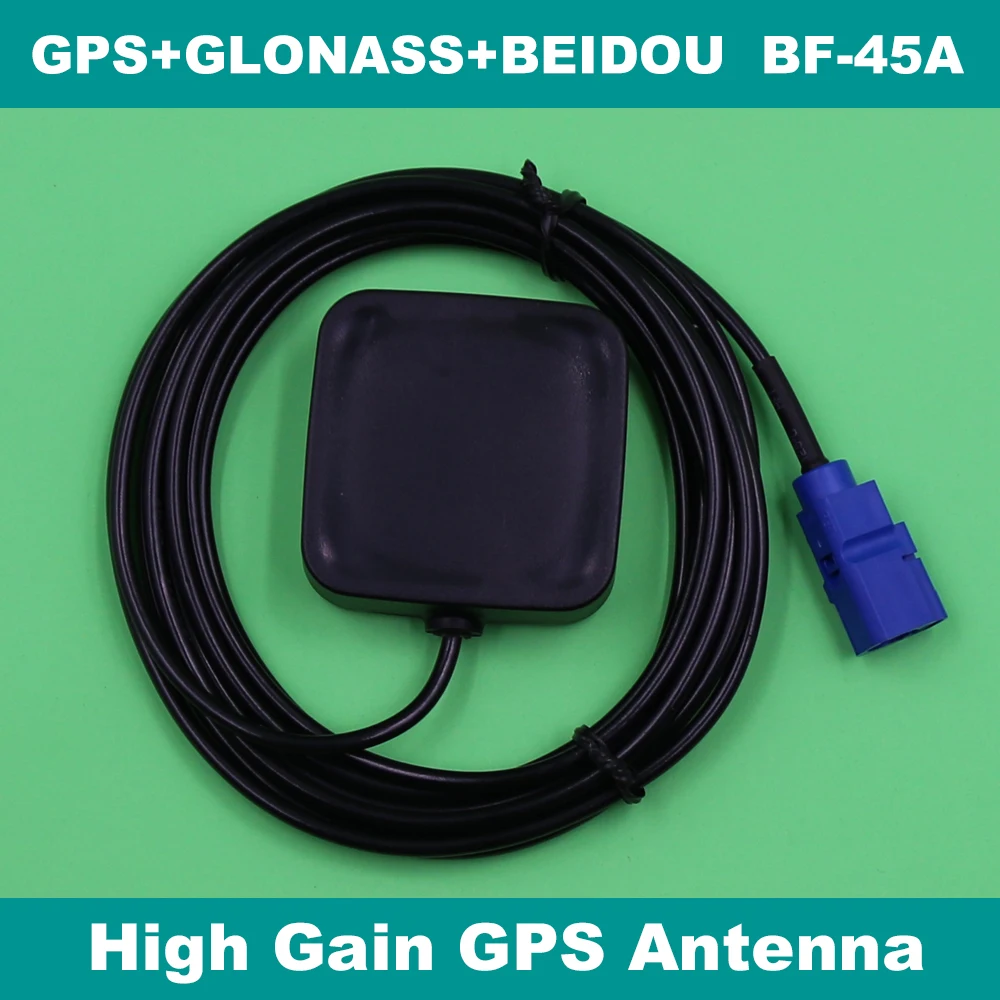Внешняя GPS-антенна Beidou GLONASS керамическая антенна с активными патчами GNSS коннектор