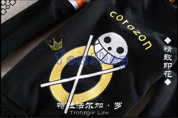 Аниме цельное платье Trafalgar для косплея Скип роза пальто с капюшоном куртка на