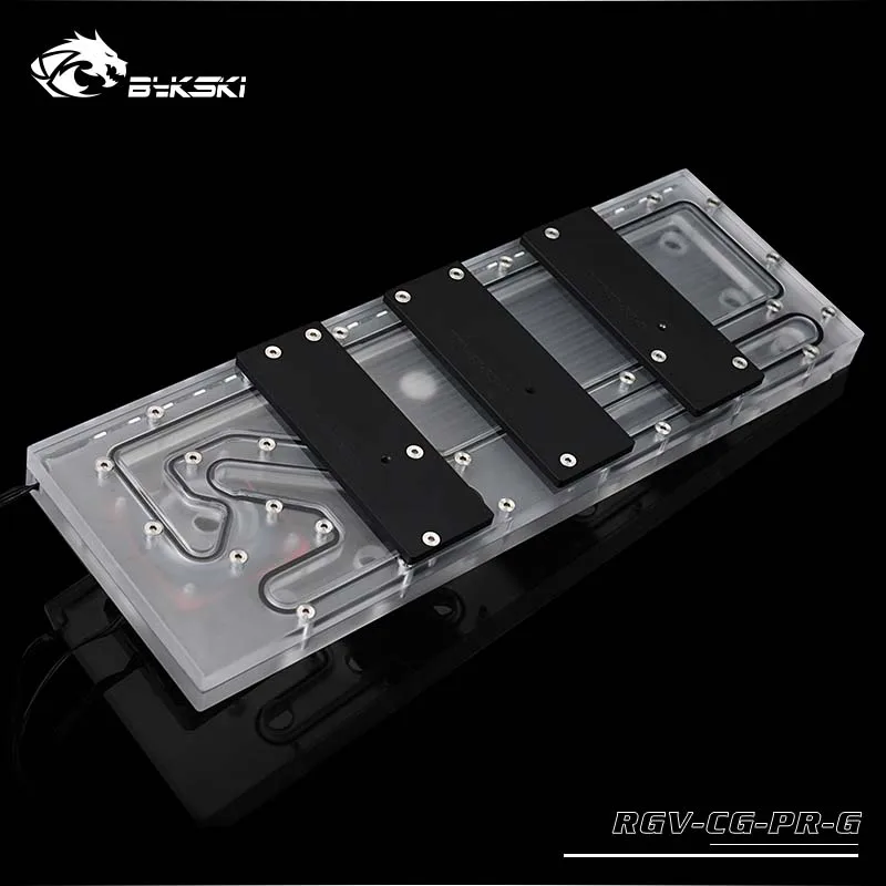 Пластина водяного охлаждения Bykski RGV-CG-PR-G для COUGAR Gemini T чехол RBW(5 В)/RGB(12 В) подходит