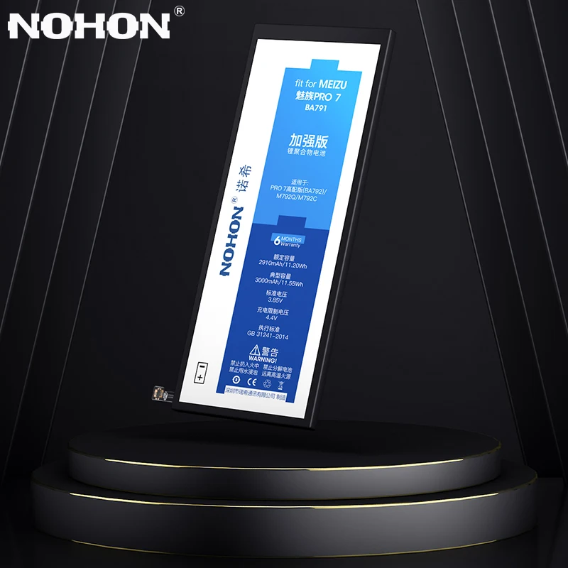 NOHON для Meizu Pro 7 6 5 MX4 MX5 MX6 MX7 батарея BA791 BT56 BT53 BT41 Замена Bateria литий полимерные батареи