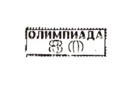 C Винтажные дорожные карты памяти стрелка Деревянный штамп DIY деревянные и резиновые штампы для скрапбукинга канцелярские товары Скрапбукинг Стандартный штамп - Цвет: C
