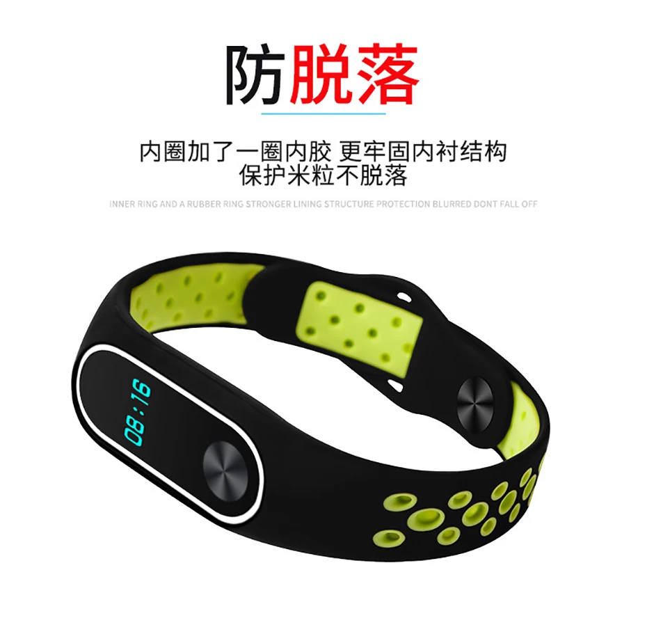 Xiaomi mi ремешок, 2 ремешка, браслет, цветной ремешок для mi Band 2, браслет, сменный смарт-браслет, аксессуары для mi band 2, силиконовый