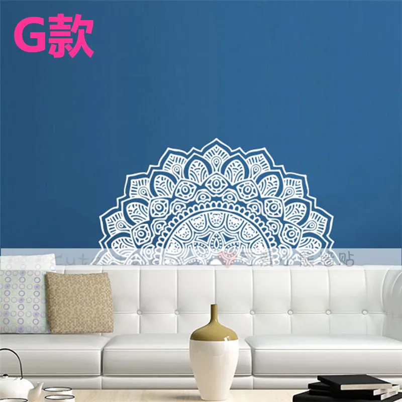 G style601 white Наклейка на стену с изображением мандалы, Декор для дома, съемная Виниловая наклейка для медитации, йоги, Настенная роспись для гостиной, спальни - Цвет: G style601 white