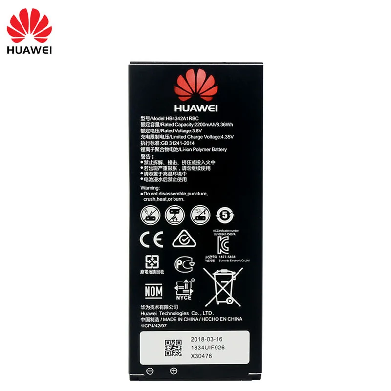 Huawei замена аккумулятор телефона HB4342A1RBC для Y5II Y5 II 2 Ascend 5 + Y6 SCL TL00 LYO L21 Honor 4A 5A 2200 мА