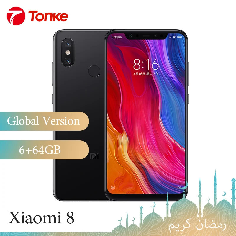 Глобальная версия Xiao mi Phone 8 6GB ram 64GB rom CellPhon двойная задняя камера Snapdragon 845 Octa Core 6 21