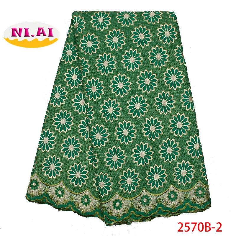 African Dry Lace 2019 Yellow Wedding Swiss Voile Switzerland Newest MR2570B | Дом и сад