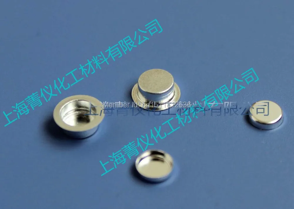 Алюминиевый тигель TA Q20/алюминиевый ta/алюминиевый DSC/алюминиевый q20 |