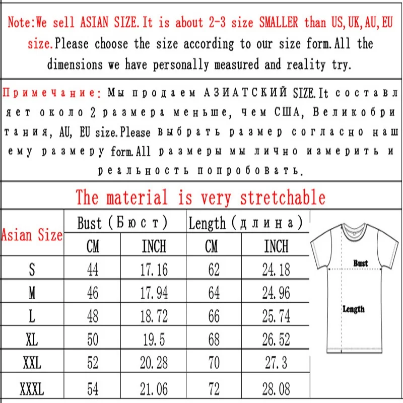 Прохладный Рик Морти и мужчины футболка 2017 Лето Науки печатные Аниме Футболки
