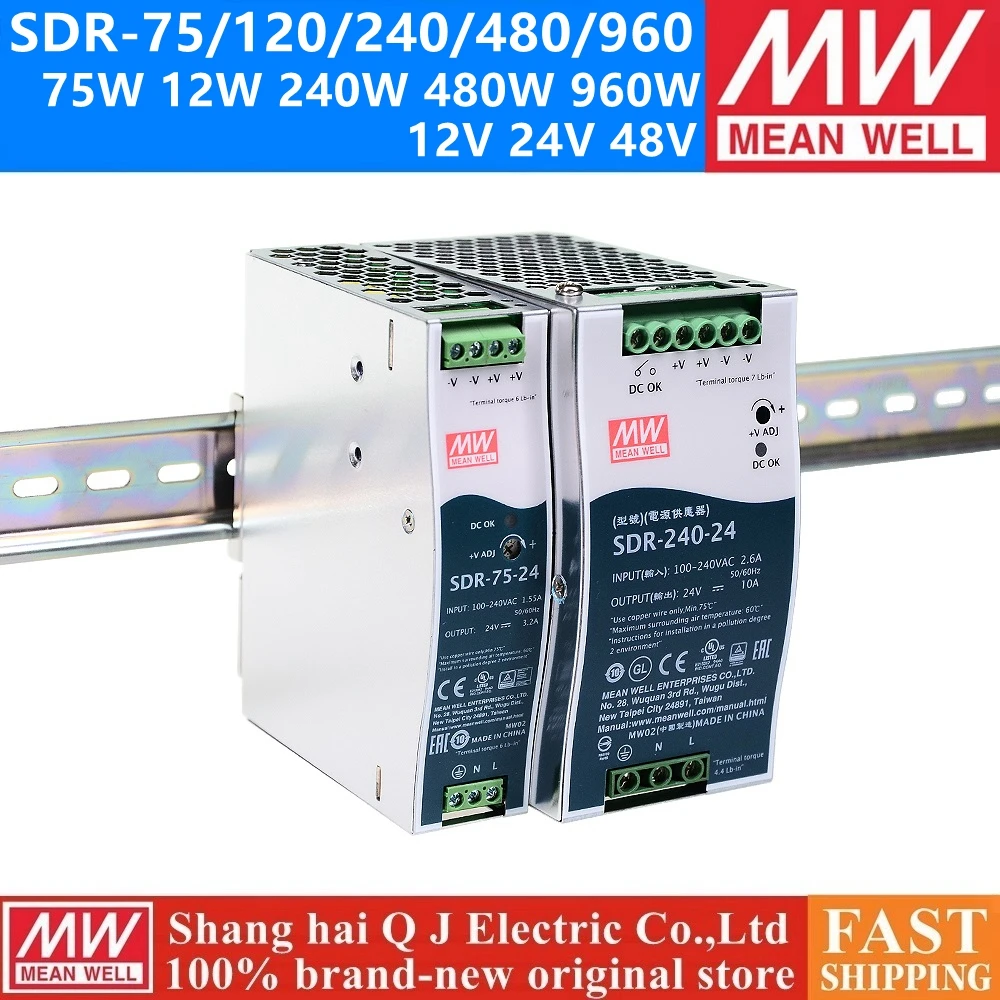MEAN WELL промышленная din рейка с одним выходом 120 240 480 12 24 48 В meanwell SDR P 960 PFC|Импульсный