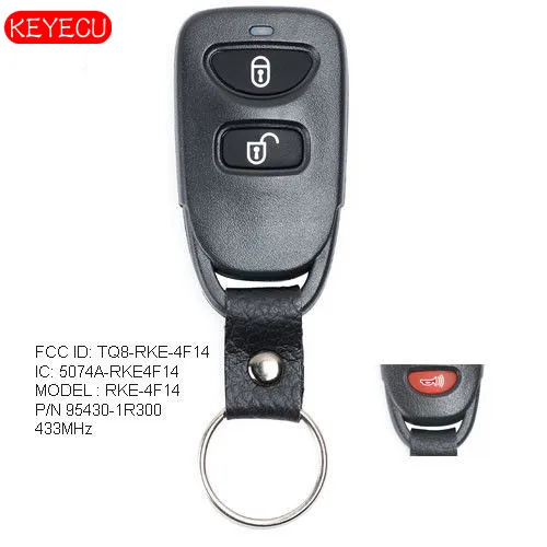 Keyecu усовершенствованный БЕСКЛЮЧЕВОЙ пульт дистанционного управления