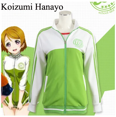 Женский спортивный костюм Love Live повседневный японская школьная форма спортивная