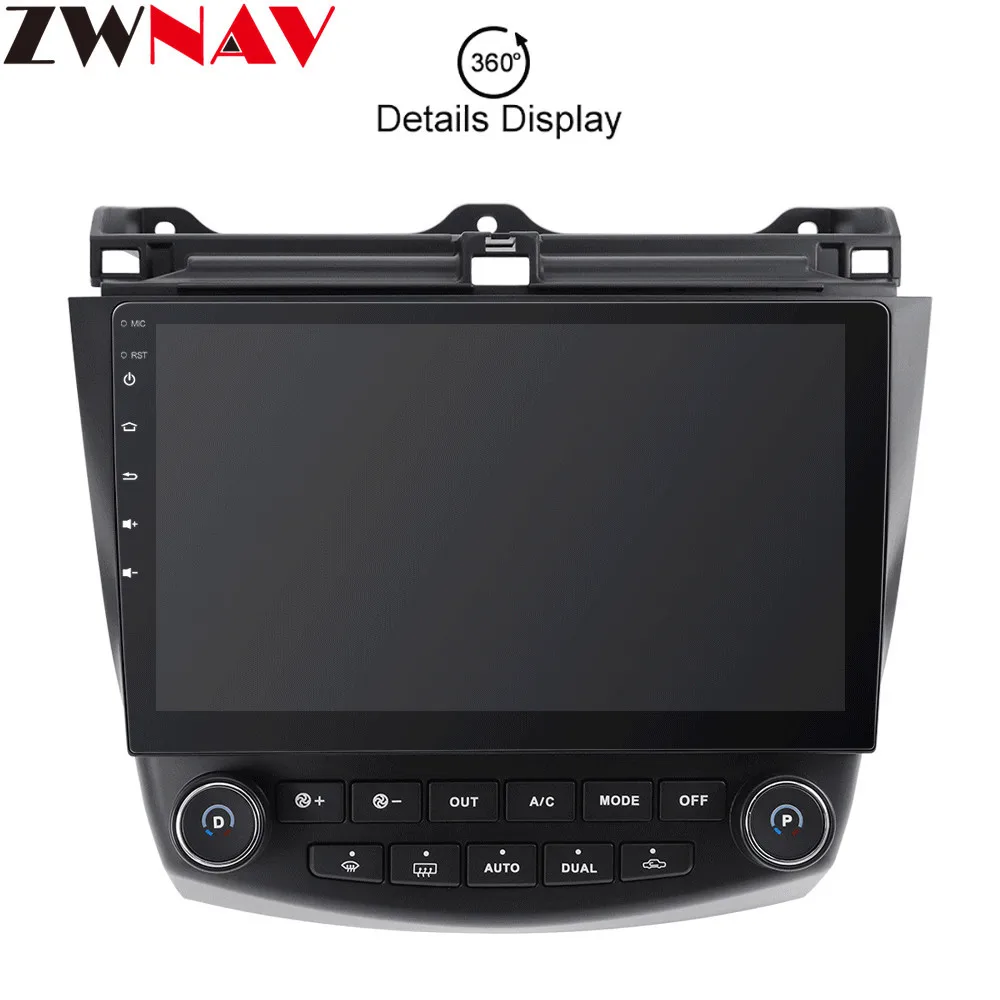 Android 9 4+ 64G DSP автомобильный без dvd-плеера gps навигация для Honda Accord 7 2003-2007 головное устройство мультимедийный плеер магнитофон