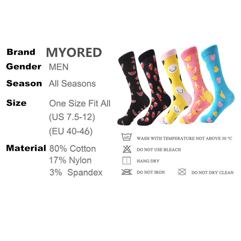 MYORED, 5 пара/лот, мужские забавные Носки с рисунком улыбки, разноцветные, фруктовые, банановые, Арбузные, Pitaya, для мужчин, подарок на свадьбу, вечерние носки