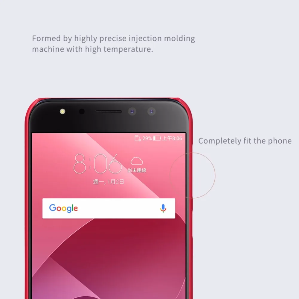 Чехол Nillkin для телефона Asus Zenfone 4 Selfie Pro ZD552KL суперматовый защитный жесткий