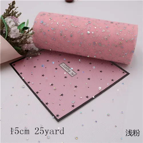 25yard light pink 15 см 10/25 Ярдов Блестящий рулон тюля с блестками катушка пачка Свадебная отделка органзы лазер DIY ремесло день рождения поставки - Цвет: 25yard light pink