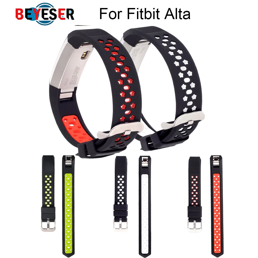 Высококачественный мягкий силиконовый регулируемый ремешок для Fitbit Alta HR браслет