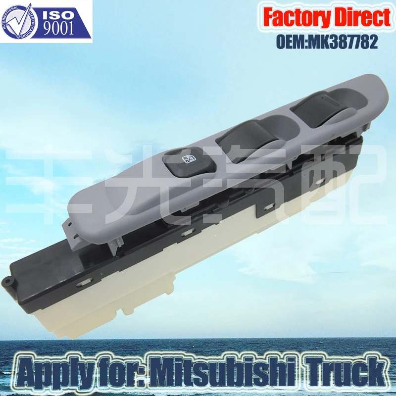 Автоматический выключатель LHD для стеклоподъемника Mitsubishi Truck MK387782 24 В левая