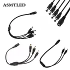 Разъем питания постоянного тока 1 гнездо на 234 штекер разветвитель адаптер RGB контроллер коннектор кабель RGBW для камеры видеонаблюдения светодиодная ленсветильник