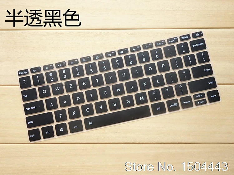 Много цветов силиконовый чехол для клавиатуры защита кожи Xiaomi Air 13/13. 3 Xiao Mi Notebook 13