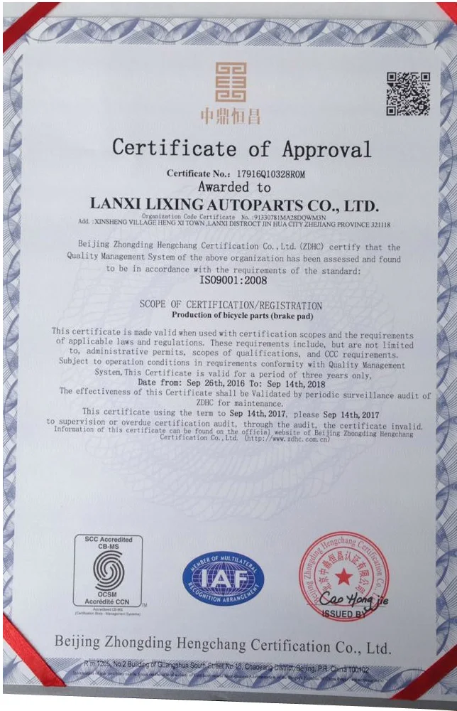 2 пары Смола горный велосипед дисковые велосипедные тормозные колодки для SRAM AVID