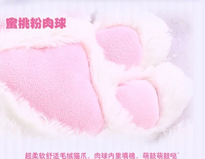 claws Мой герой haku Todoroki шото Bakugou Katsuki каминари Denki платье горничной форма Косплэй костюм с хвостом уши - Цвет: claws