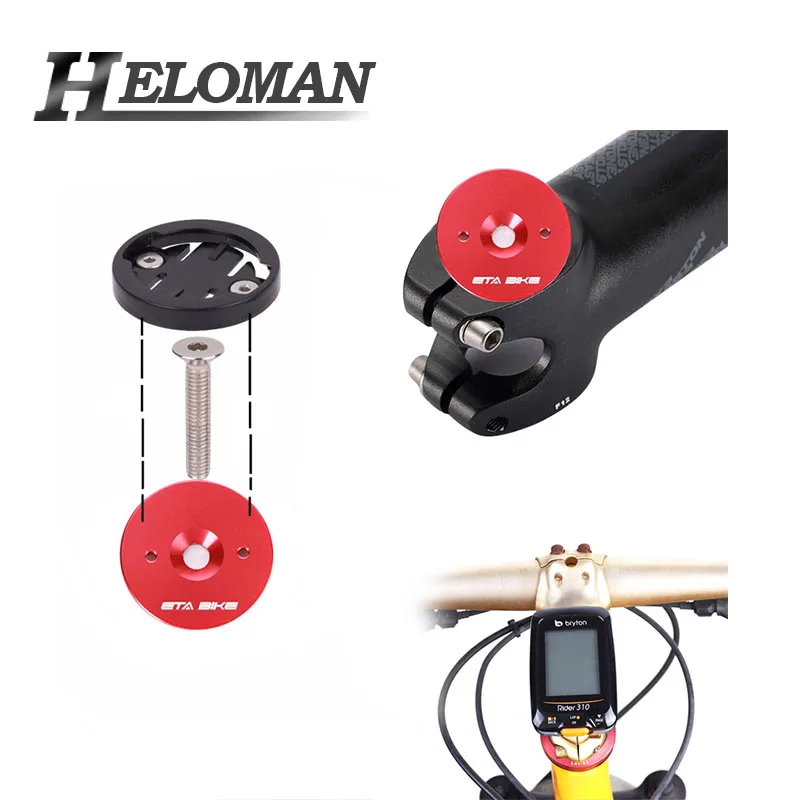 Велосипедный держатель для компьютера MTB дорожный велосипед стволовая верхняя