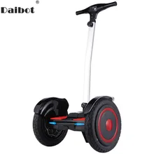 Daibot внедорожный электрический самокат самобалансирующиеся