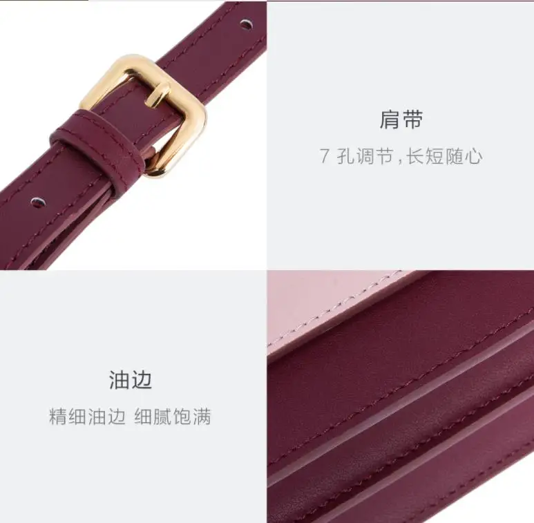 Оригинальная xiaomi mijia кожаная сумка контрастного цвета, многофункциональная сумка для хранения, трендовая подходящая по цвету сумка на одно плечо, умная сумка