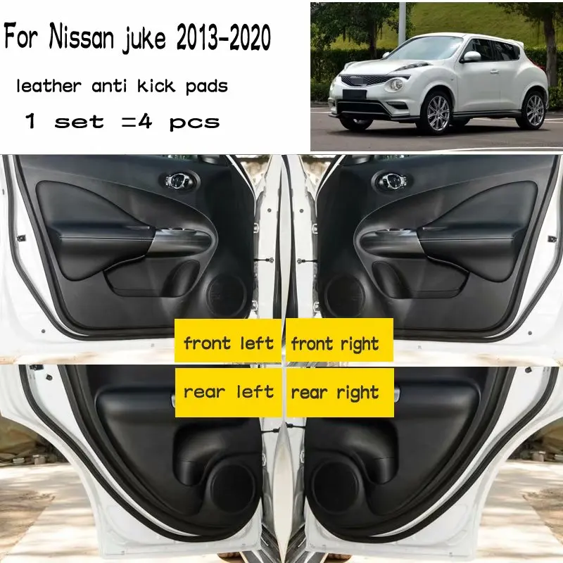 Кожаный коврик для автомобиля 4 шт. антипригарный дверей Nissan Juke 2013 2014 2015 2016 2017 2018