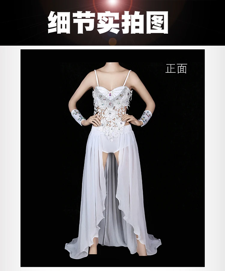 Jazz Dance Costumes Colorful Bodysuit Nightclub Bar Dj Dancers Rave Clothes Stage Costumes For Singers mask