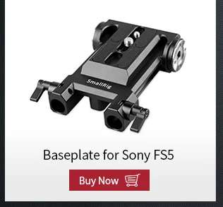 SmallRig для sony PXW-FS5 видеокамера ЖК-дисплей Экран Монтажный Зажим адаптер для FS5-1831