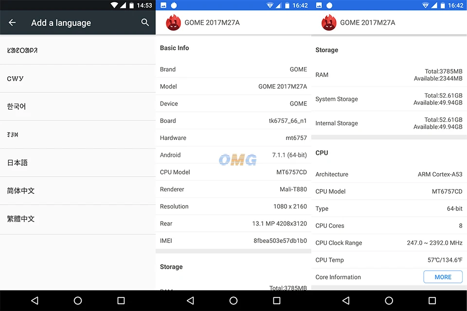 Смартфон GOME U7, 4G, LTE, NFC, 4 Гб ОЗУ, 64 Гб ПЗУ, 13,0 МП, 5,99 дюймов, FHD 18:9, 3050 мАч, сканер отпечатков пальцев, Восьмиядерный, две sim-карты, NFC, мобильный телефон