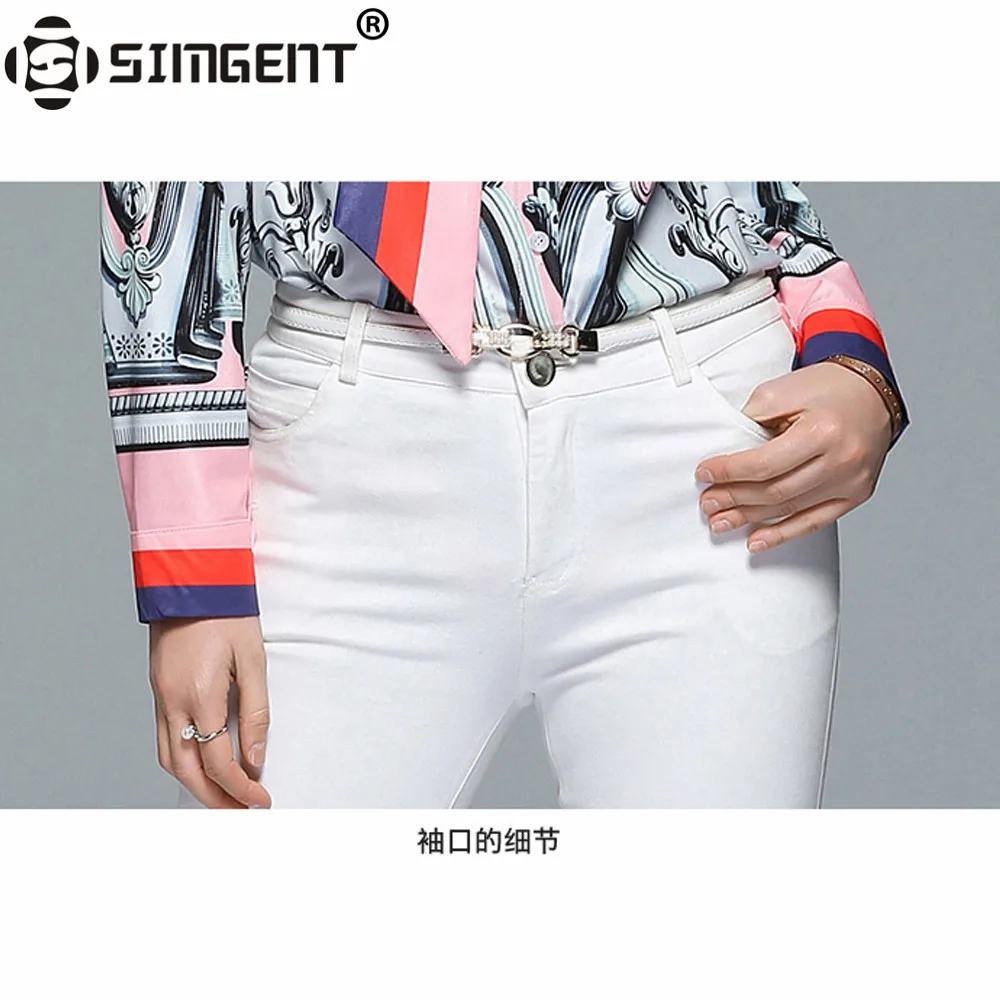 Женская офисная блузка Simgent Повседневная с длинными рукавами и отложным