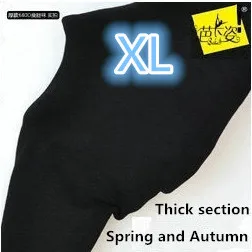 Thick section XL Женские чулки, сексуальные, сжигание жира, варикозное расширение, тонкие чулки, колготки, анти-офф, шелковые, пикантные обтягивающие чулки, Чулки m-xl - Цвет: Thick section XL