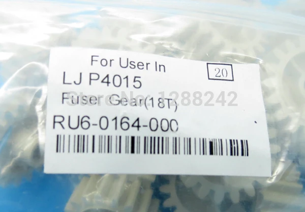 Fuser gear (18T) for HP Laserjet P4014N P4015N P4515N RU6-0164-000 (RU6-0164) | Компьютеры и офис