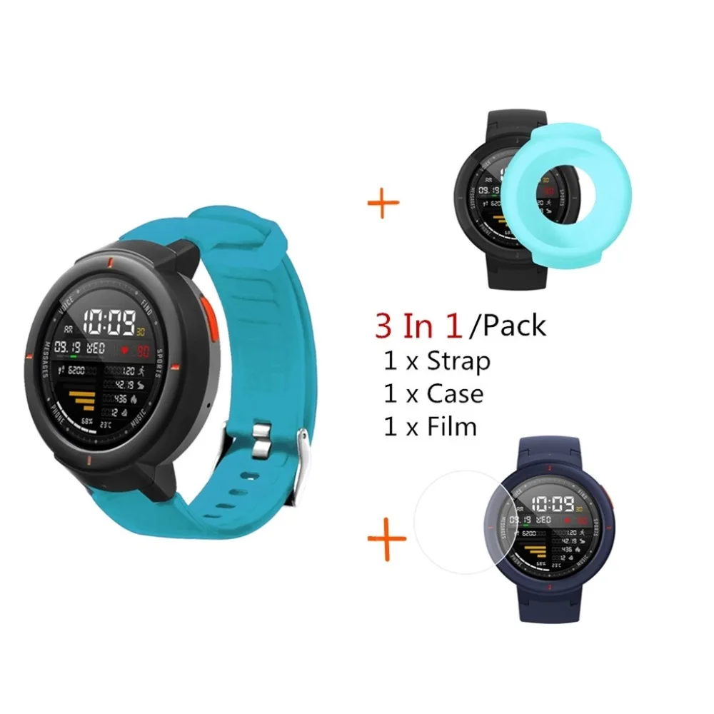 Силиконовый чехол для часов Huami Amazfit Verge 3 в 1 защитная пленка экрана Сменные