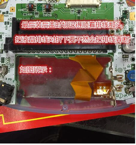 Для nintendo GameBoy Advance ЖК-экран для GBA SP AGS 101 Highlit экран lcd OEM с подсветкой ярче 40pin 32pin ленточный кабель
