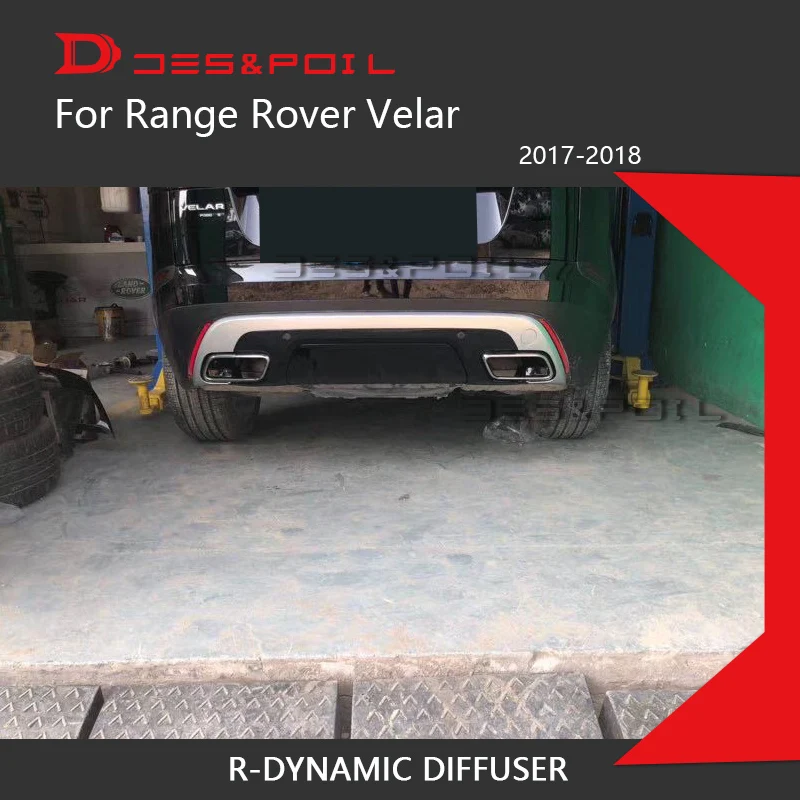 Для Range Rover Velar задний диффузор для губ выхлопные наконечники глушитель R-Dynamic HSE PP