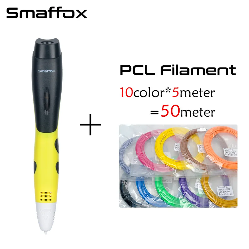 yellow add 50m PCL SMAFFOX 3D Ручка BP-05, которая имеет встроенную батарею и низкую температуру печати, Дети diy ручка для рисования, креативный eduacation подарок - Цвет: yellow add 50m PCL