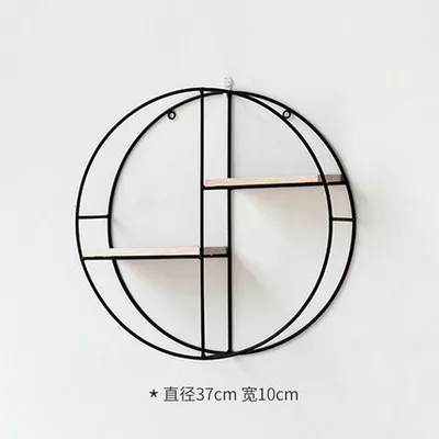 Black B Железная сетка настенная полка комбинированная настенная подвесная геометрическая фигура для украшения стен гостиная спальня Скандинавская стойка - Цвет: Black B