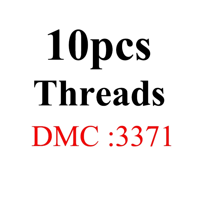 1.2m10pcs-DMC3371 Золотое панно, DMC3350-3733 Multcolor 10 шт/партия 1,2 м длина нить крестиком Хлопок Шитье, моток пряжи вышивка нить наборы - Цвет: 1.2m10pcs-DMC3371