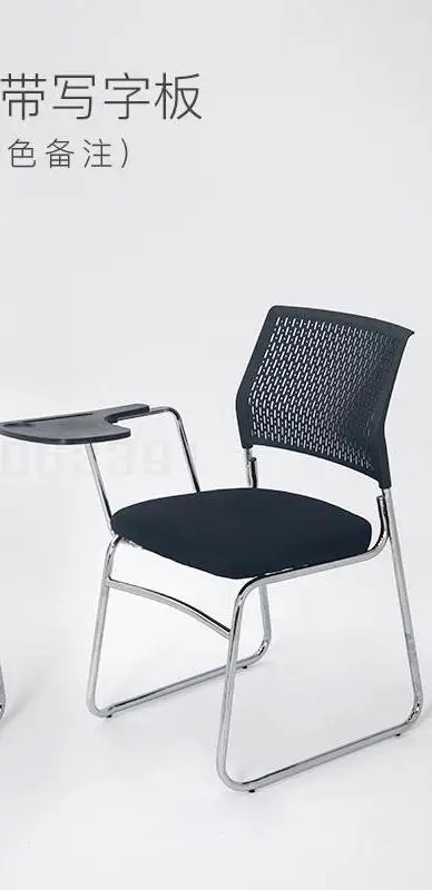 same as picture 16 Training chair with writing board folding conference chair staff office chair news chair mahjong chess leisure chair - Color: same as picture 16