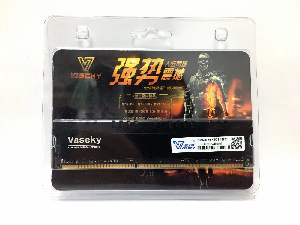 Оперативная память для ПК Vaseky 2 ГБ 4 8 4G 8G 2g модуль памяти настольного компьютера PC3