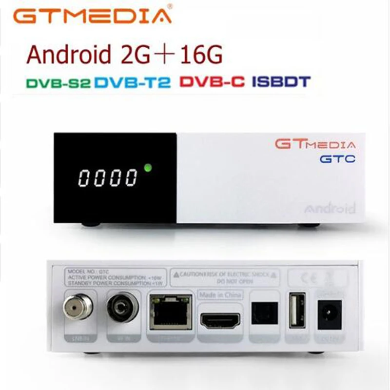 Freesat/GTmedia GTC спутниковый ресивер DVB-T2/S2/кабель ISDBT android 6,0 2 ГБ 16 ГБ+ 1 год IP tv/cccam декодер PK X96MIMI tv BOX