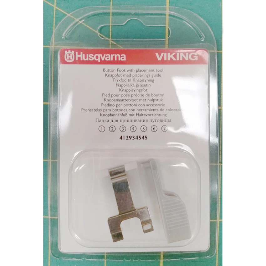 Husqvarna Viking Кнопка размещения ноги 412934545 подходит для всех машин Viking