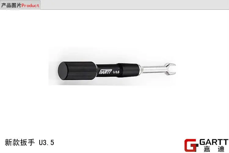 

GARTT Turnbuckfe подстройки инструмент U3.5 для Аксессуары для радиоуправляемых вертолетов