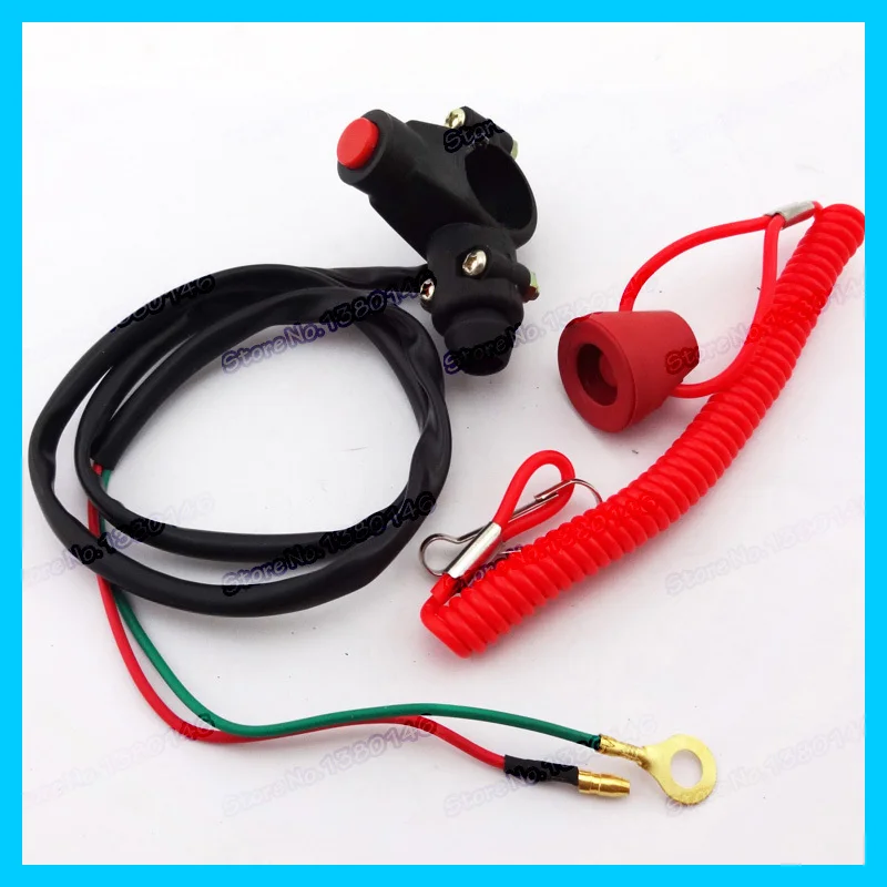 Кнопка для блокировки двигателя предохранительный трос закрытая кнопка