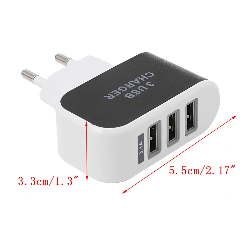 Тройной USB-порт для дома и путешествий зарядное устройство переменного тока