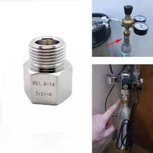 SodaStream цилиндрический адаптер конвертер в W21.8 аквариумных рыб или домашнего пивоварения банальный бочонок Co2 регуляторы резервуара